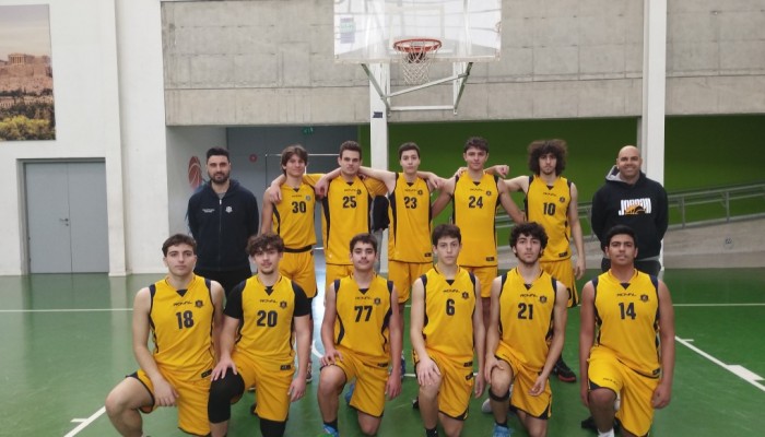 Pancyprian Senior Boys Schools Basketball Competition 2023
